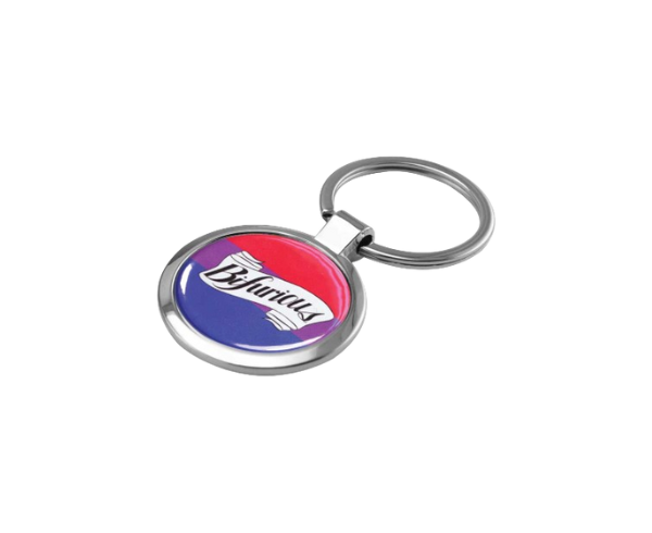 Round (Silver Plate) Metal Keychains